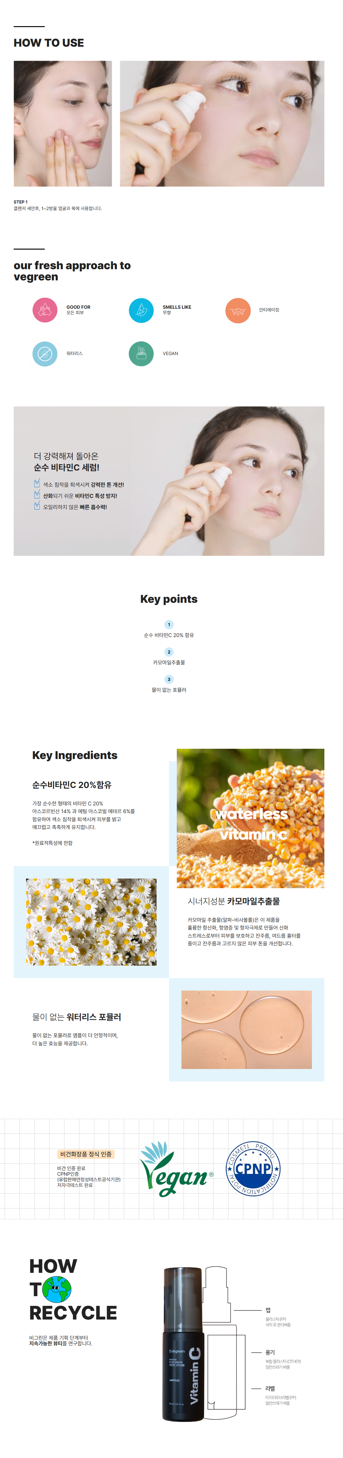 da78f2112a5e5e715d70e3ec3f615ecd_1732169771_2428.png